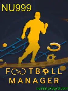 FootballManager