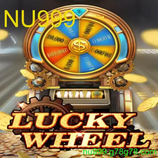 LuckyWheel