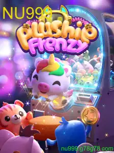 PlushieFrenzy